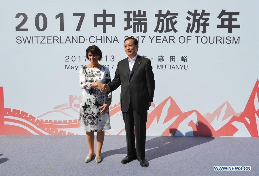 CHINA-SWITZERLAND-BEIJING-TOURISM (CN)