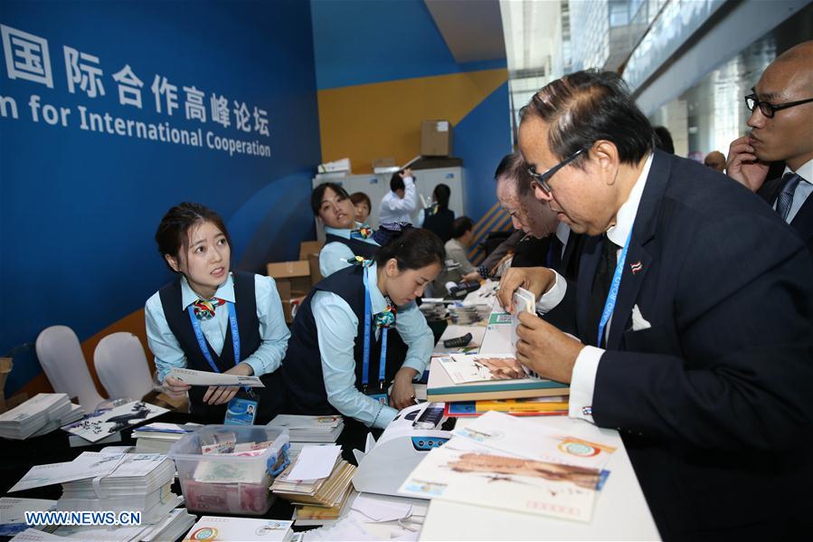 CHINA-BEIJING-BELT AND ROAD FORUM-POST(CN)
