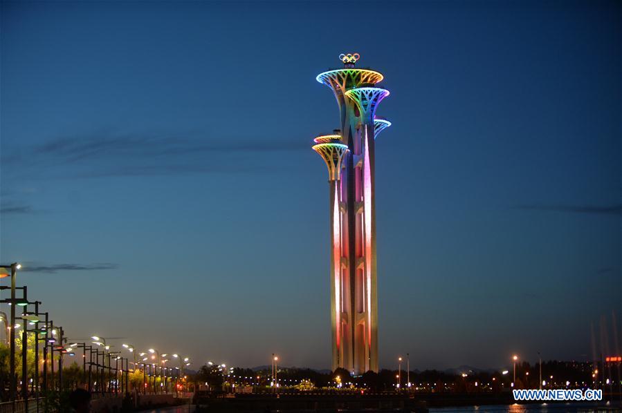(BRF)CHINA-BEIJING-BELT AND ROAD FORUM-NIGHT VIEW (CN)