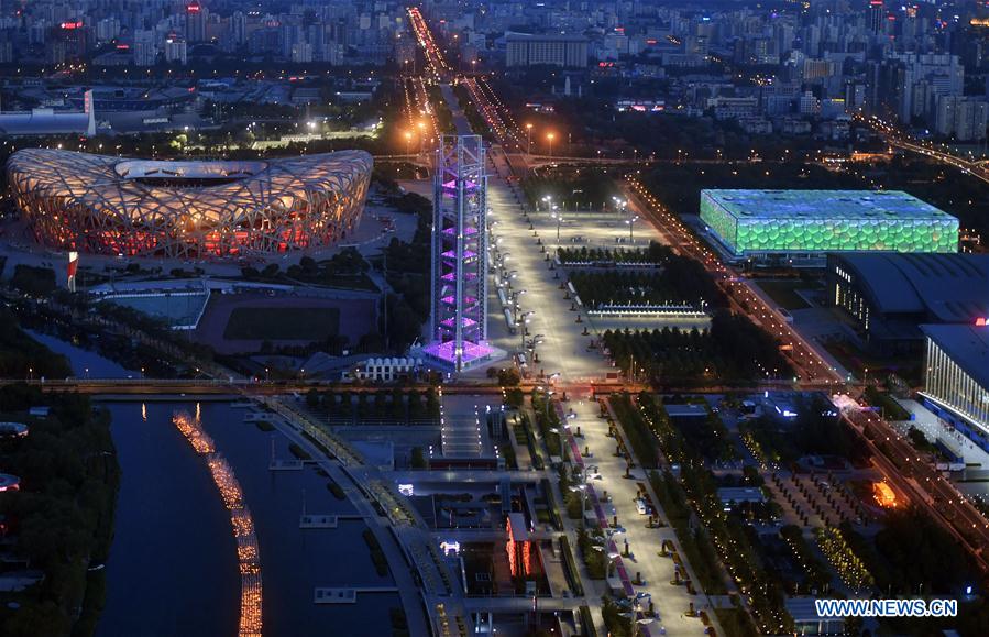(BRF)CHINA-BEIJING-BELT AND ROAD FORUM-NIGHT VIEW (CN)
