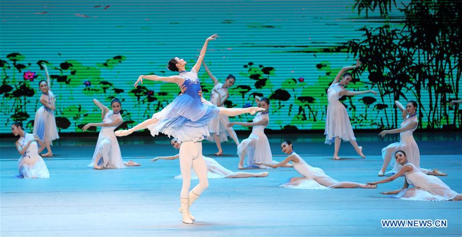 (BRF)CHINA-BELT AND ROAD FORUM-PERFORMANCE (CN)