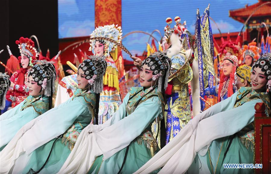 (BRF)CHINA-BELT AND ROAD FORUM-PERFORMANCE (CN)
