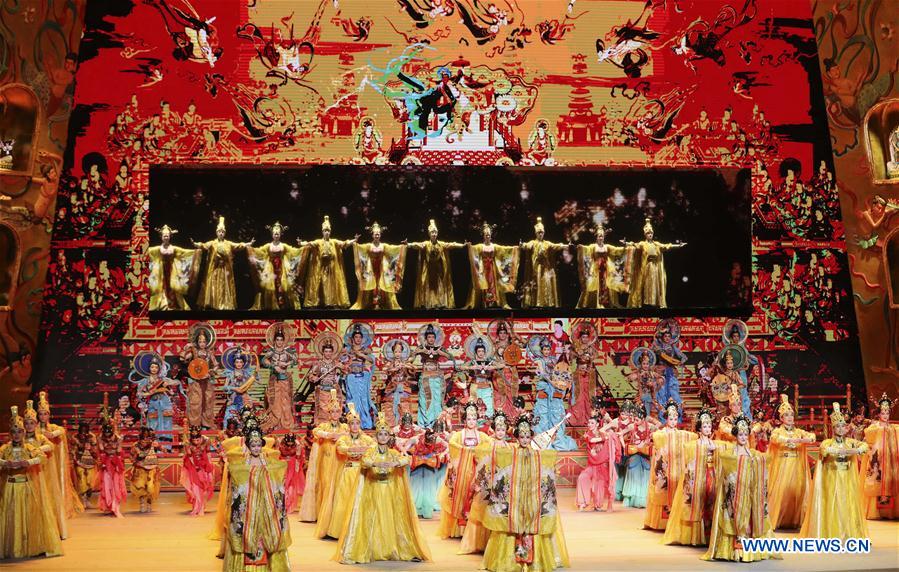 (BRF)CHINA-BELT AND ROAD FORUM-PERFORMANCE (CN)