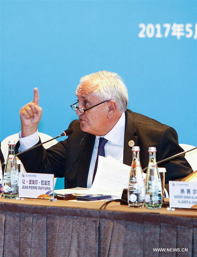 (BRF)CHINA-BELT AND ROAD FORUM-THEMATIC SESSION-POLICIES-STRATEGIES (CN)