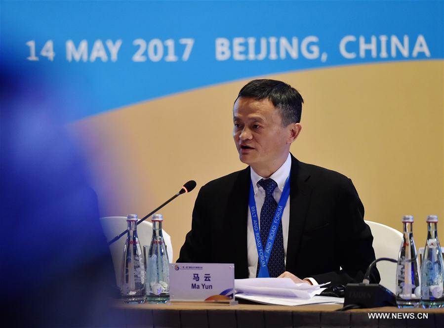 (BRF)CHINA-BELT AND ROAD FORUM-THEMATIC SESSION-POLICIES-STRATEGIES (CN)
