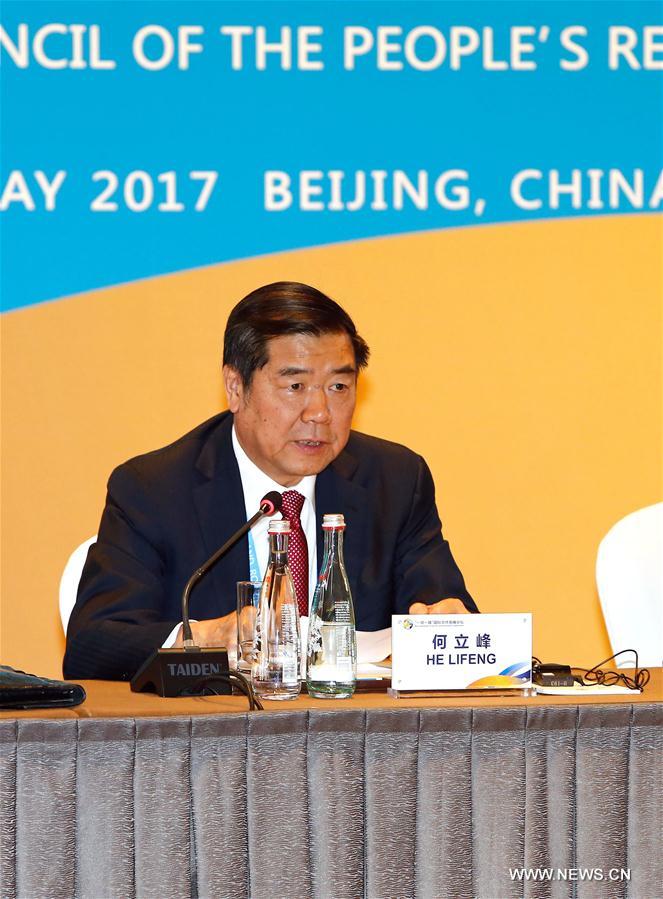 (BRF)CHINA-BELT AND ROAD FORUM-THEMATIC SESSION-POLICIES-STRATEGIES (CN)