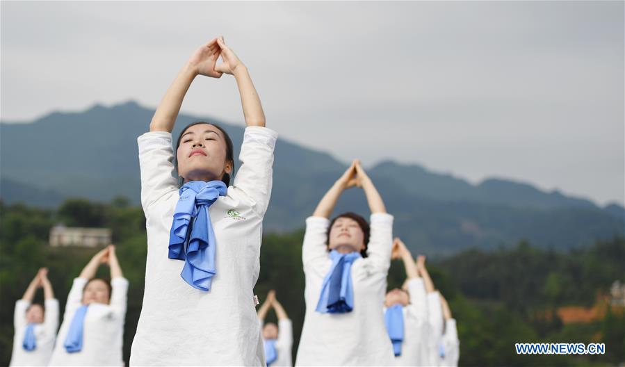 #CHINA-GUIZHOU-YOGA CONTEST (CN) 
