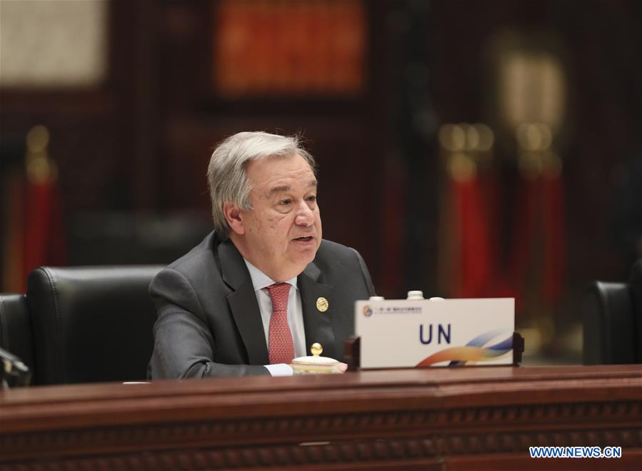 (BRF)CHINA-BEIJING-BELT AND ROAD FORUM-LEADERS' ROUNDTABLE SUMMIT(CN)