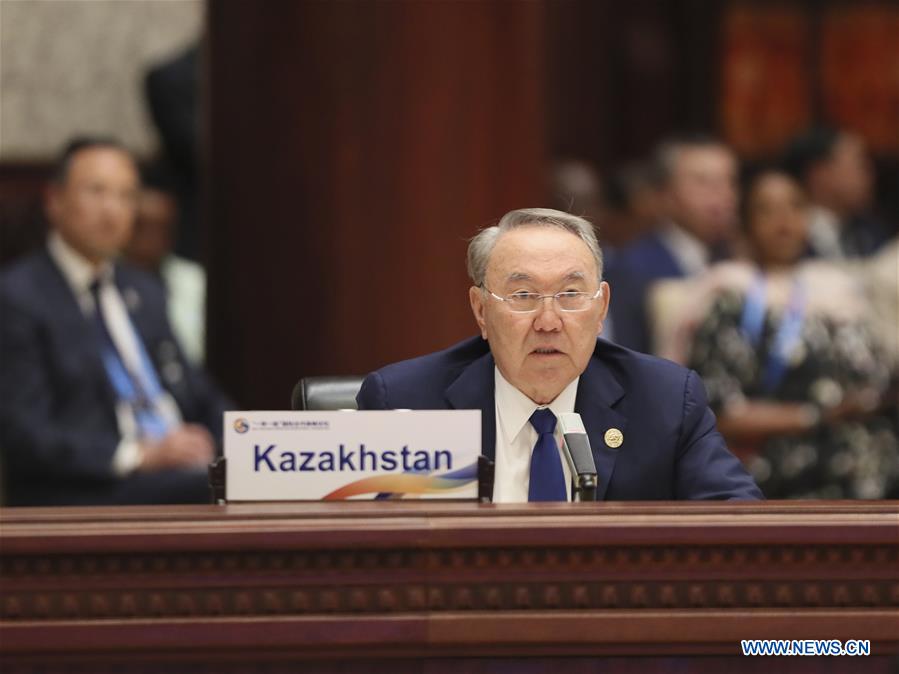 (BRF)CHINA-BEIJING-BELT AND ROAD FORUM-LEADERS' ROUNDTABLE SUMMIT(CN)