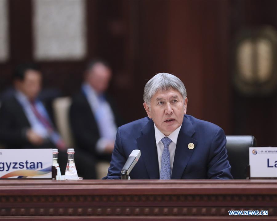 (BRF)CHINA-BEIJING-BELT AND ROAD FORUM-LEADERS' ROUNDTABLE SUMMIT(CN)