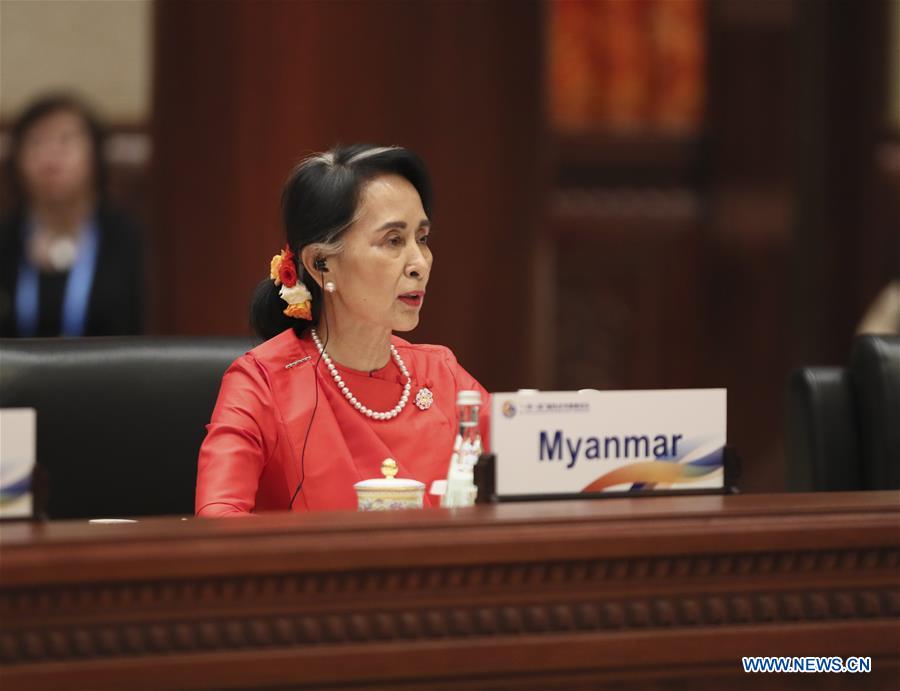 (BRF)CHINA-BEIJING-BELT AND ROAD FORUM-LEADERS' ROUNDTABLE SUMMIT(CN)