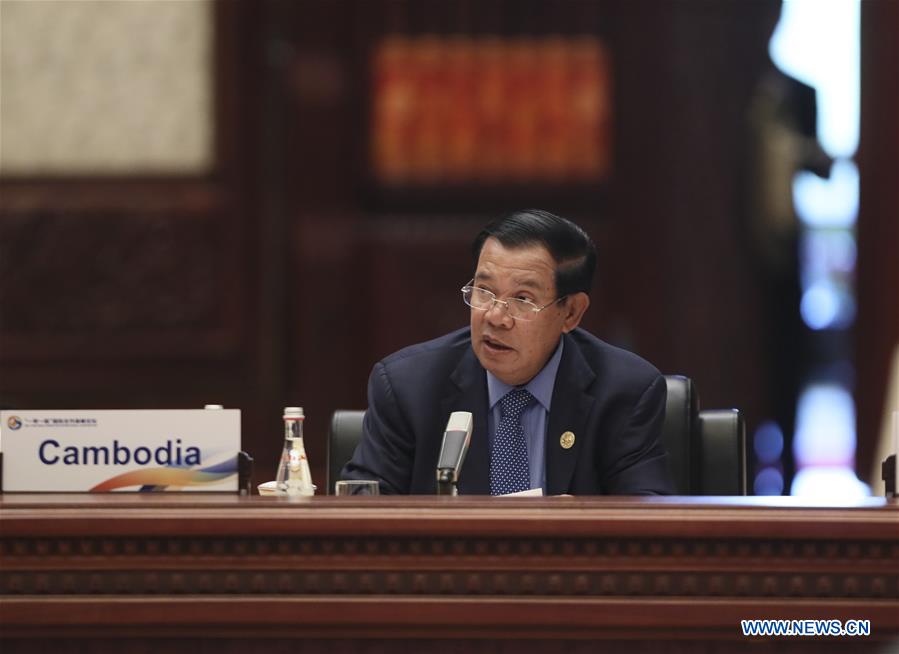 (BRF)CHINA-BEIJING-BELT AND ROAD FORUM-LEADERS' ROUNDTABLE SUMMIT(CN)