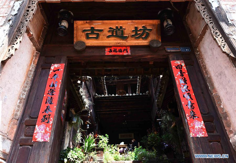 CHINA-YUNNAN-ANCIENT VILLAGE (CN)