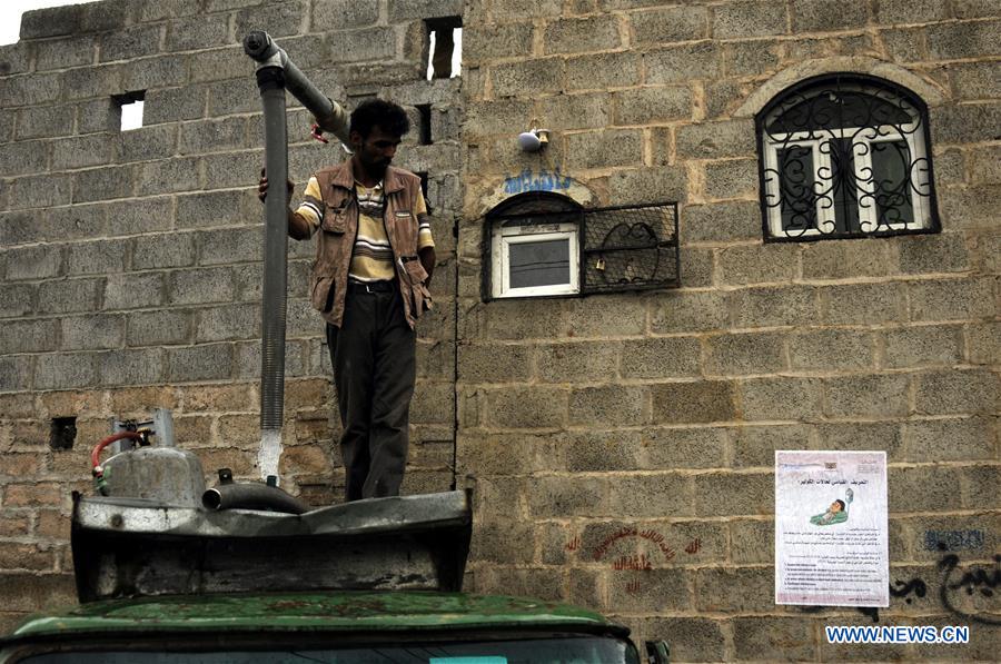 YEMEN-SANAA-CHOLERA-CLEAN WATER SHORTAGE