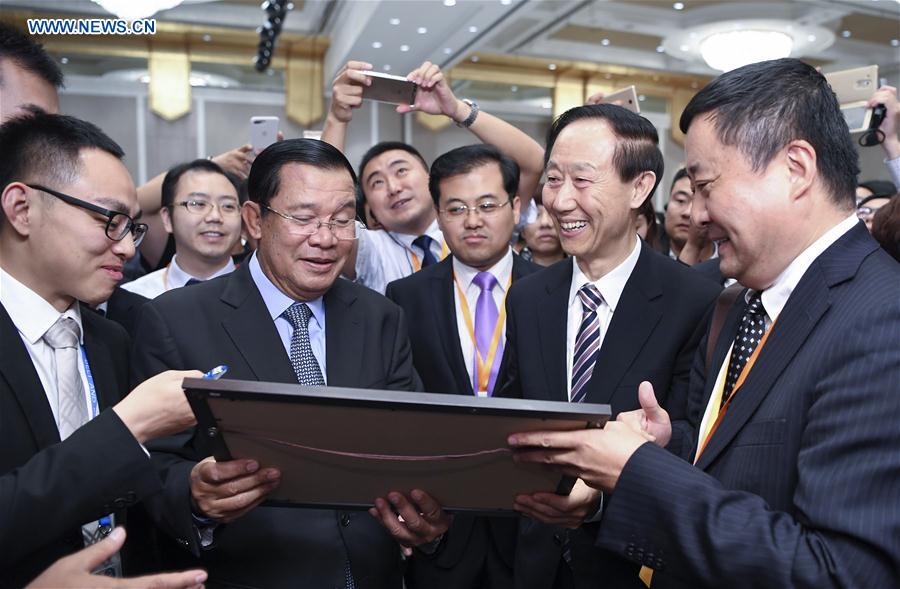 CHINA-BEIJING-CAMBODIA-FORUM (CN)