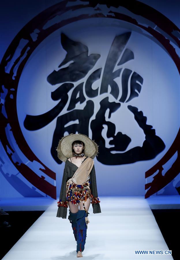 CHINA-BEIJING-GRADUATE FASHION WEEK (CN)