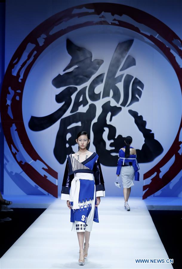 CHINA-BEIJING-GRADUATE FASHION WEEK (CN)