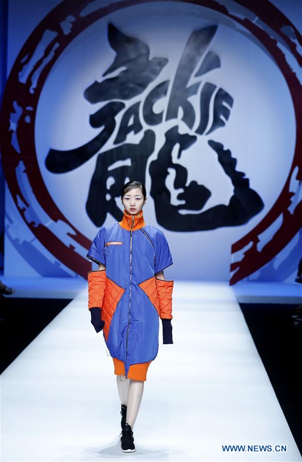 CHINA-BEIJING-GRADUATE FASHION WEEK (CN)