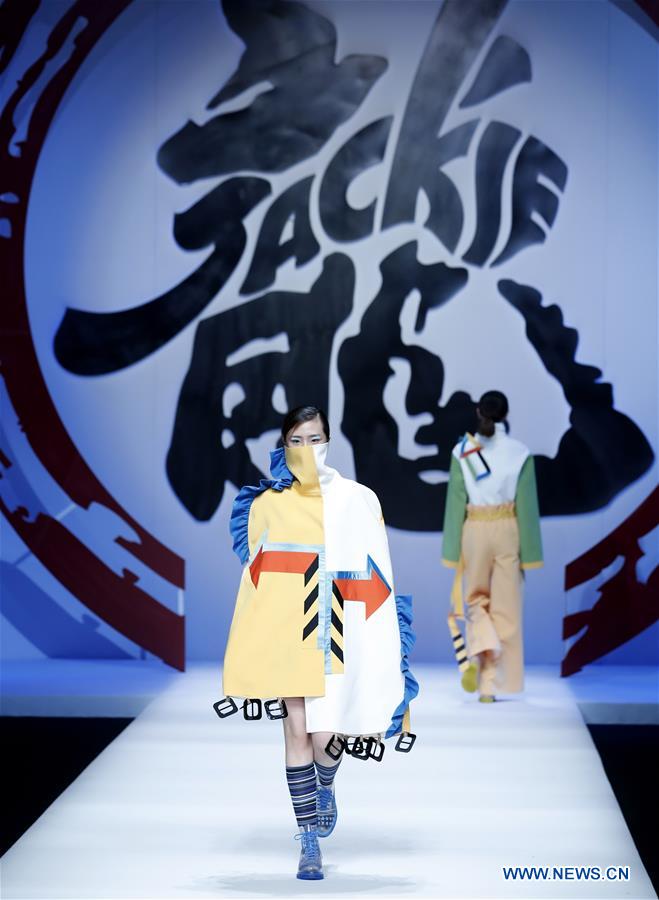 CHINA-BEIJING-GRADUATE FASHION WEEK (CN)