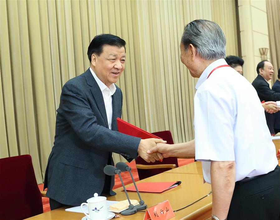 CHINA-BEIJING-LIU YUNSHAN-SYMPOSIUM (CN) 