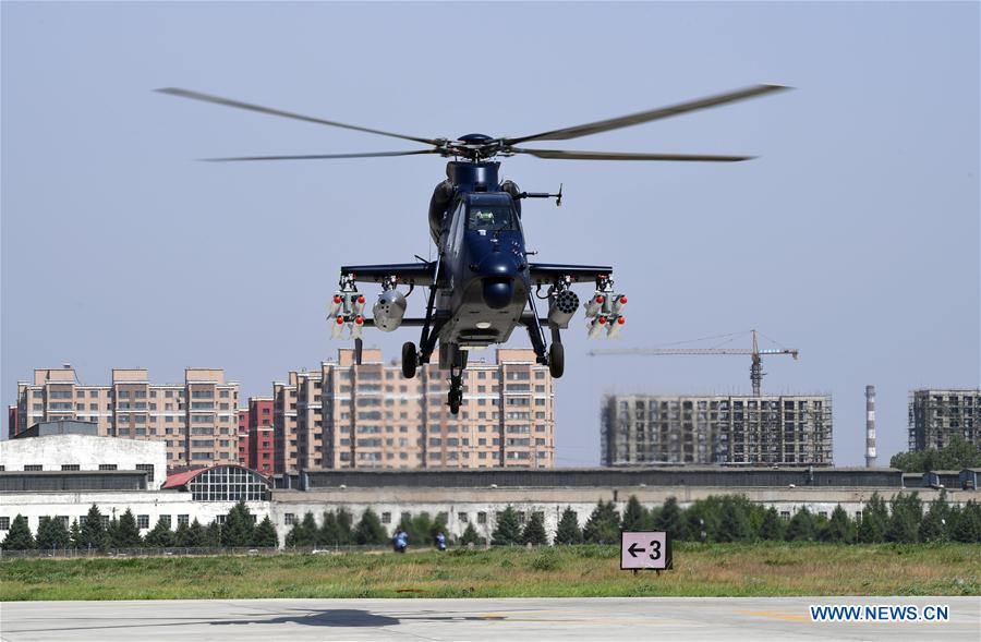 #CHINA-HEILONGJIANG-HARBIN-ARMED HELICOPTER-MAIDEN FLIGHT (CN)