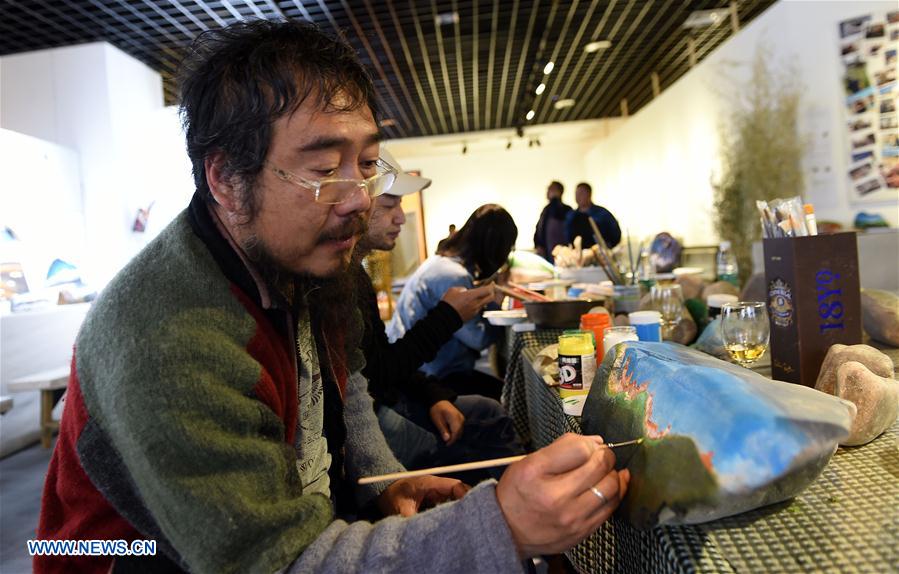 CHINA-INTERNATIONAL MUSEUM DAY (CN)