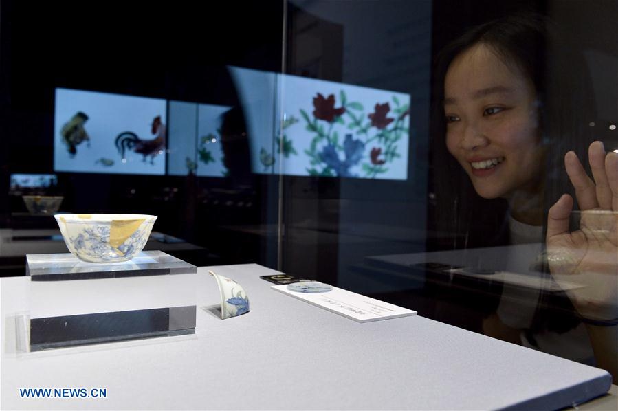 CHINA-INTERNATIONAL MUSEUM DAY (CN)