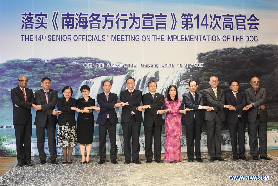 CHINA-GUIYANG-SENIOR OFFICIALS-MEETING-DOC (CN) 