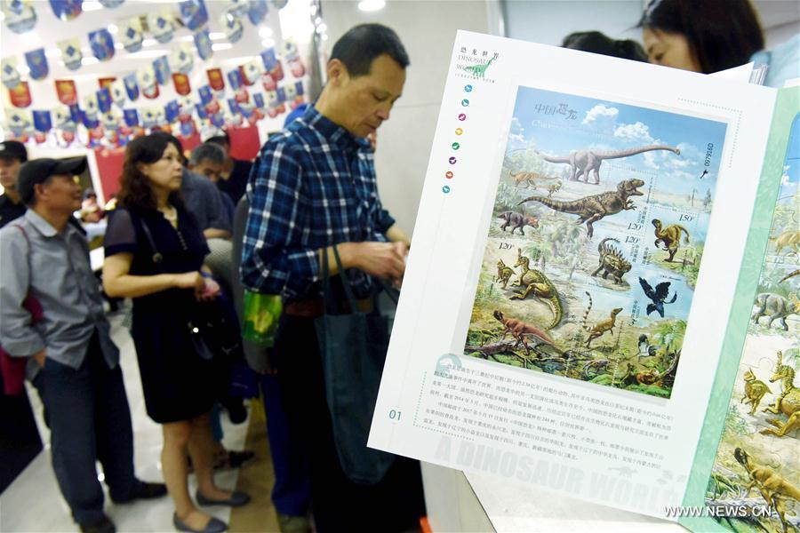 #CHINA-SPECIAL STAMPS-RELEASE (CN)