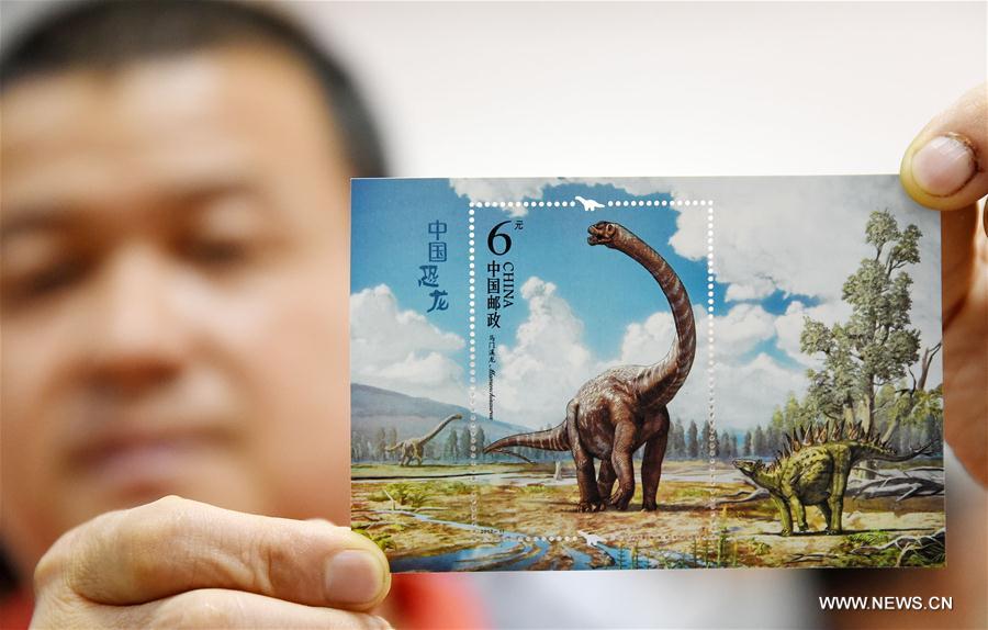 #CHINA-SPECIAL STAMPS-RELEASE (CN)