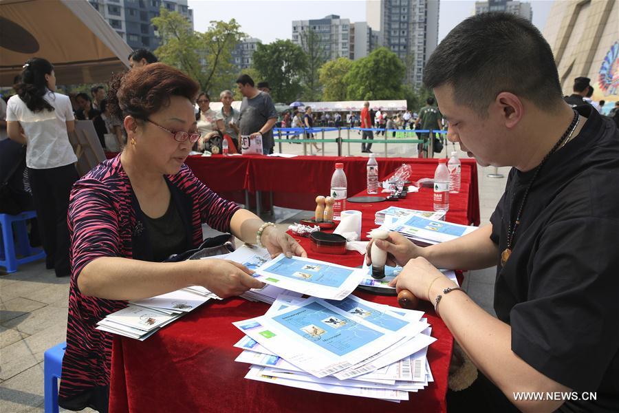 #CHINA-SPECIAL STAMPS-RELEASE (CN)