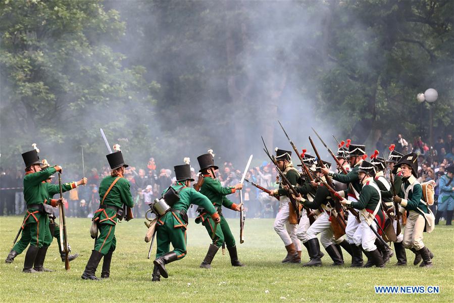 SLOVAKIA-BRATISLAVA-BATTLE OF PRESSBURG-COMMEMORATION