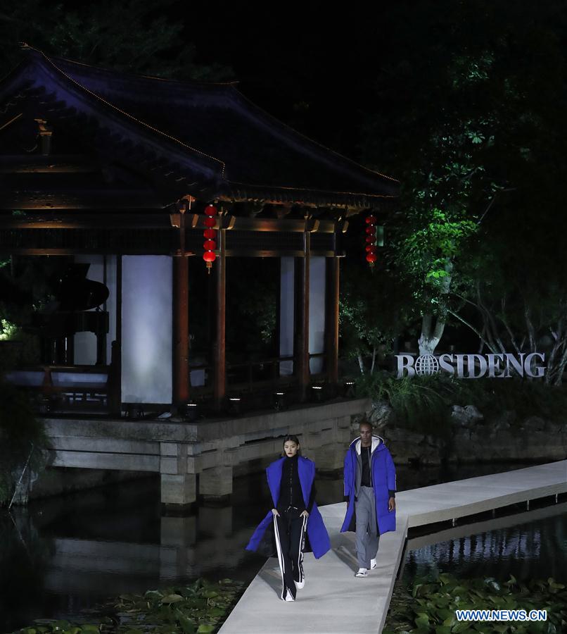 CHINA-CHANGSHU-FASHION-FAIR-BOSIDENG (CN)