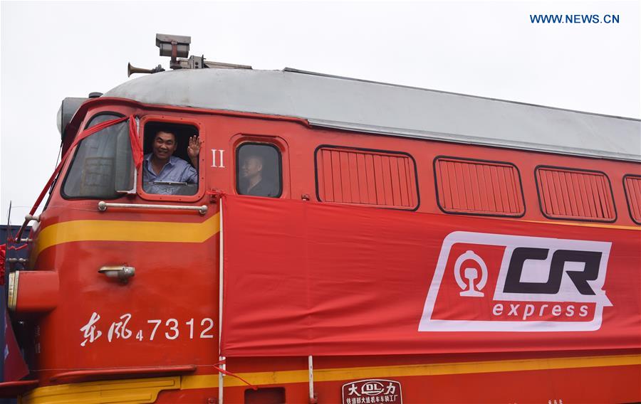 CHINA-SHENZHEN-CHINA RAILWAY EXPRESS-FREIGHT TRAIN ROUTE-EUROPE (CN)