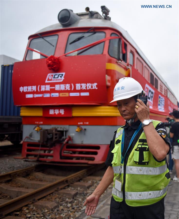 CHINA-SHENZHEN-CHINA RAILWAY EXPRESS-FREIGHT TRAIN ROUTE-EUROPE (CN)