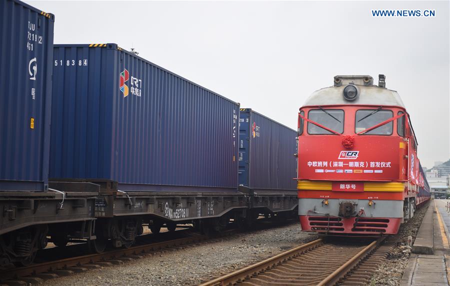 CHINA-SHENZHEN-CHINA RAILWAY EXPRESS-FREIGHT TRAIN ROUTE-EUROPE (CN)