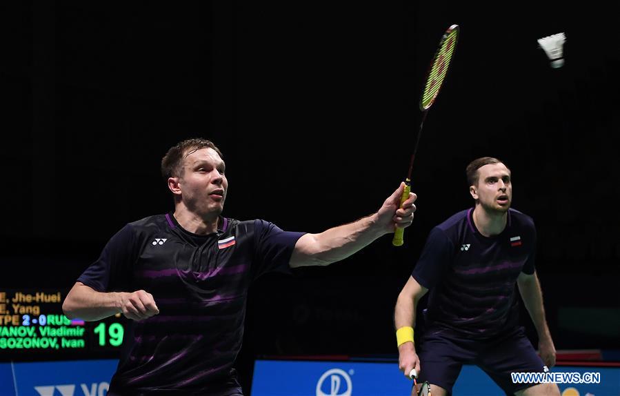 (SP)AUSTRALIA-GOLD COAST-BADMINTON-SUDIRMAN CUP
