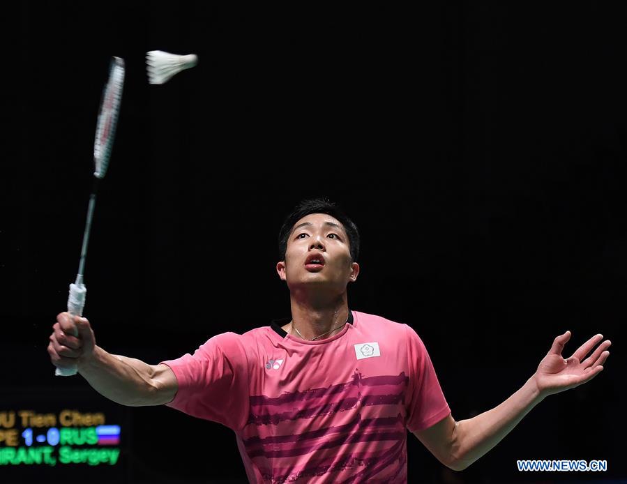 (SP)AUSTRALIA-GOLD COAST-BADMINTON-SUDIRMAN CUP