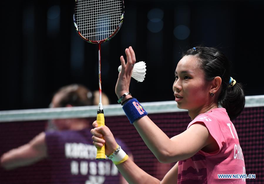 (SP)AUSTRALIA-GOLD COAST-BADMINTON-SUDIRMAN CUP