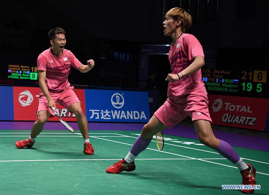 (SP)AUSTRALIA-GOLD COAST-BADMINTON-SUDIRMAN CUP