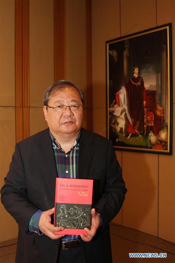 HUNGARY-BUDAPEST-CHINESE POET