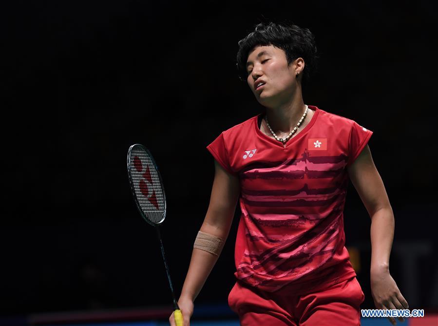 (SP)AUSTRALIA-GOLD COAST-BADMINTON-SUDIRMAN CUP