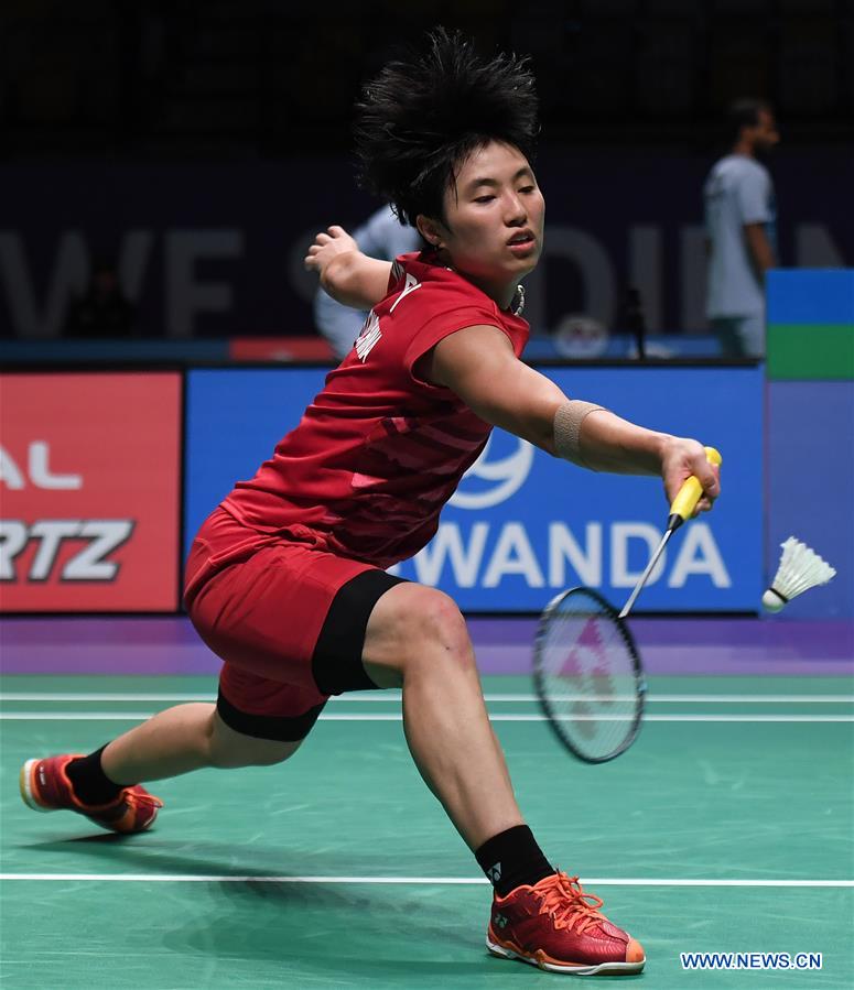 (SP)AUSTRALIA-GOLD COAST-BADMINTON-SUDIRMAN CUP