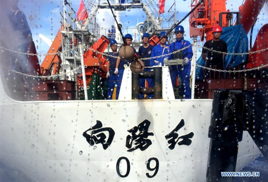 CHINA-SUBMERSIBLE JIAOLONG-MARIANA TRENCH-DIVE (CN)