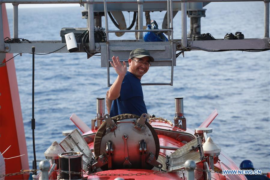 #CHINA-SUBMERSIBLE JIAOLONG-MARIANA TRENCH-DIVE (CN*)    