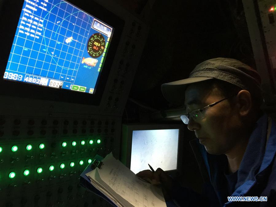 #CHINA-SUBMERSIBLE JIAOLONG-MARIANA TRENCH-DIVE (CN*)  