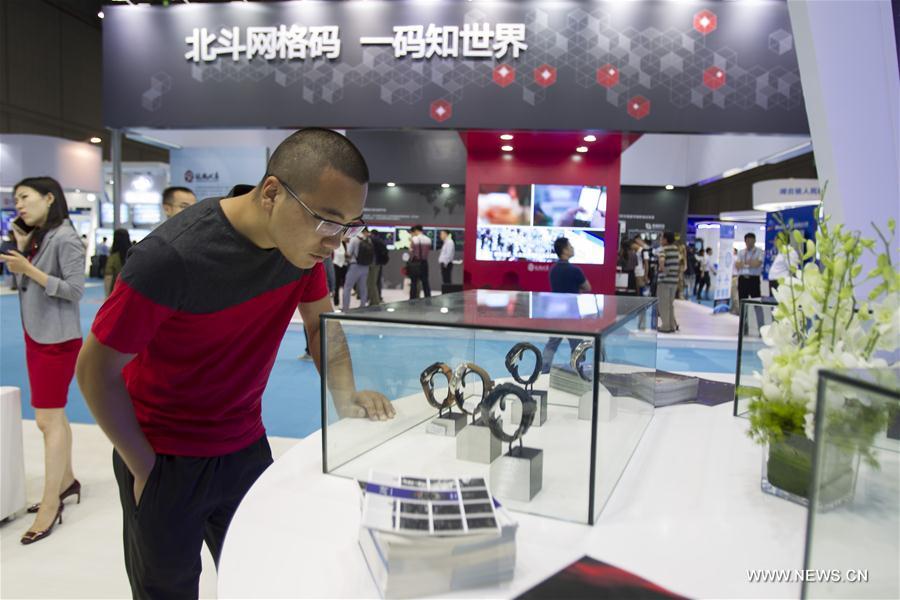 CHINA-SHANGHAI-SATELLITE NAVIGATION CONFERENCE(CN)