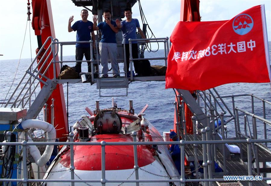 #CHINA-SUBMERSIBLE JIAOLONG-MARIANA TRENCH-DIVE (CN*)   