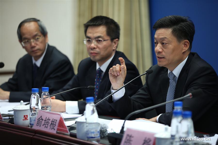 CHINA-BEIJING-HUALONG-REACTOR(CN)