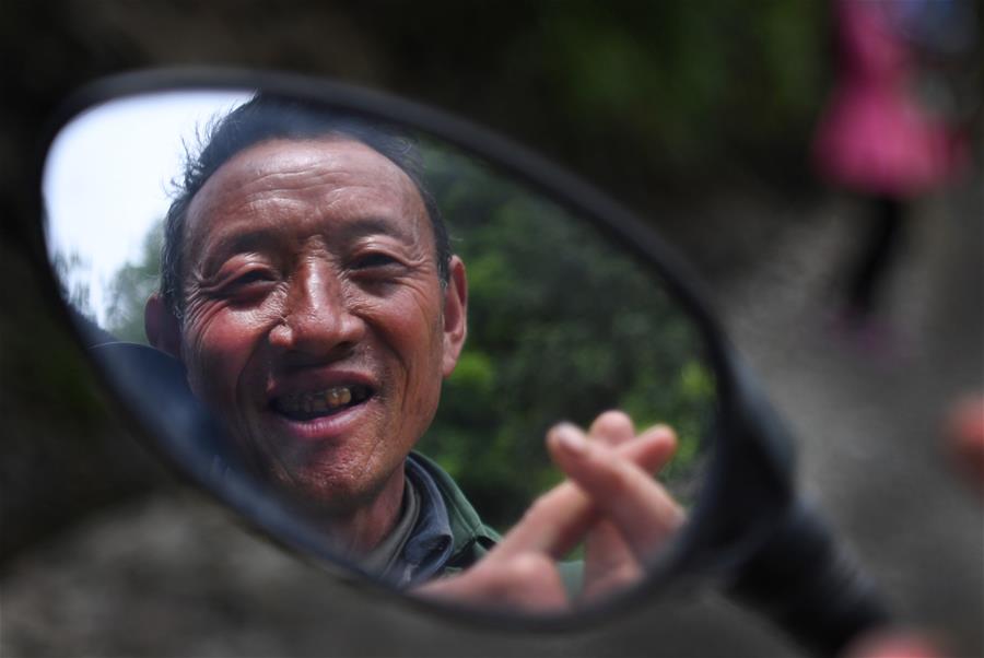 CHINA-SHAANXI-NINGQIANG-POVERTY ALLEVIATION (CN)